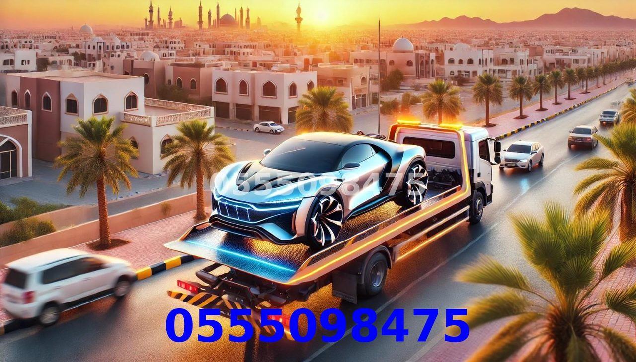 كرين جدة
